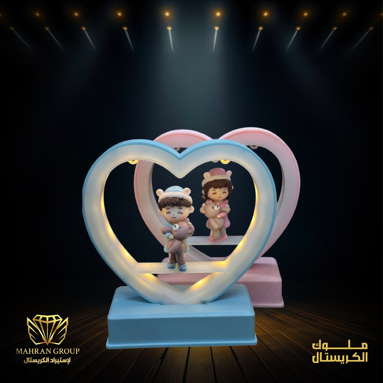 هدايا