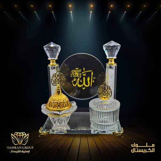مبخرة سكرية جامبو