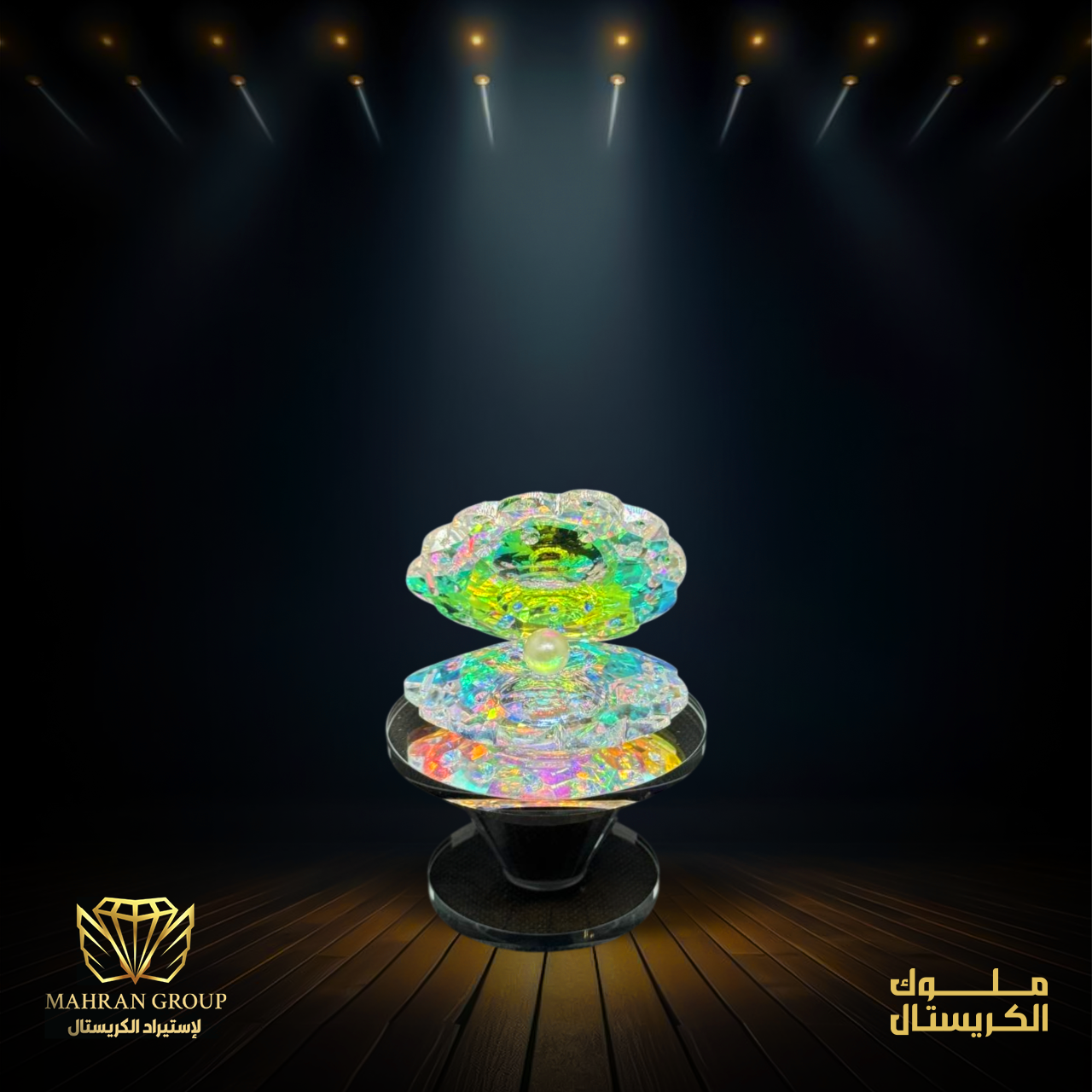 ودعه ليزر بقاعده
