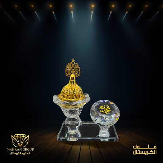 مبخرة جوهرة