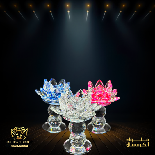 خرشوفه عمود الوان