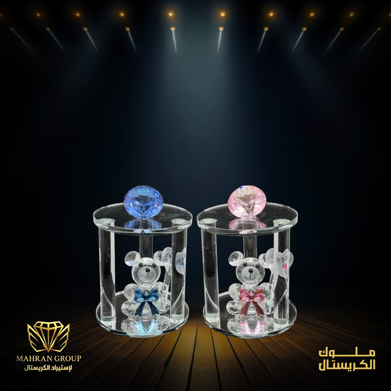 دب جوهره( لبني- روز)