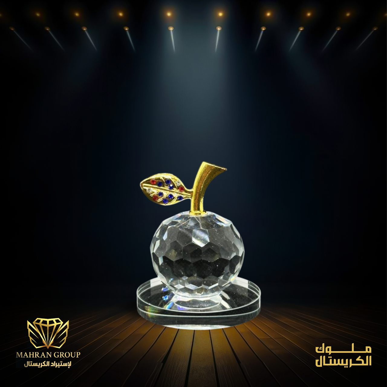 أناناس كريستال