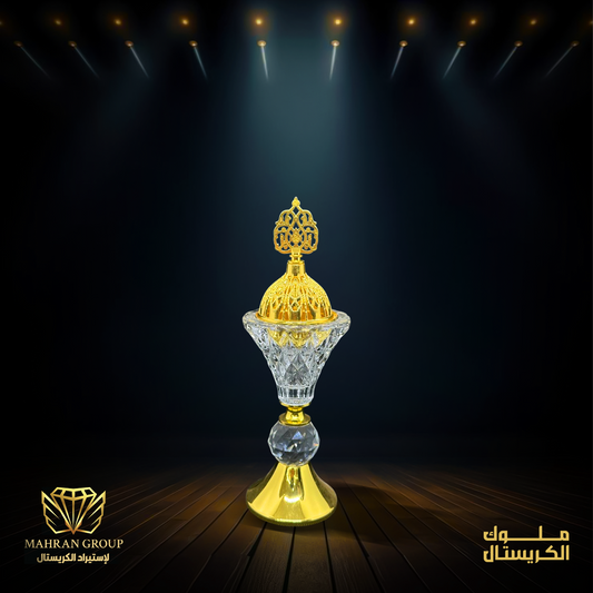 مبخرة تاج بقاعدة نحاس