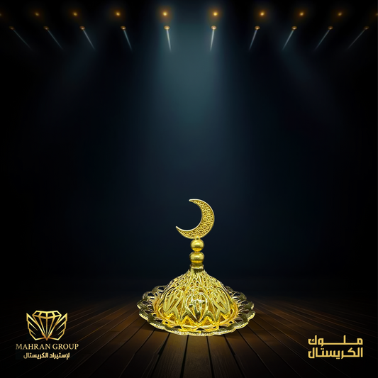 مبخره نحاس كبيره