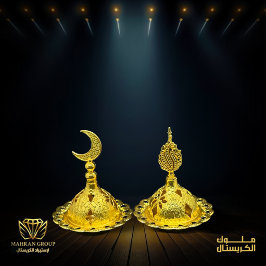 مبخره نحاس صغيره