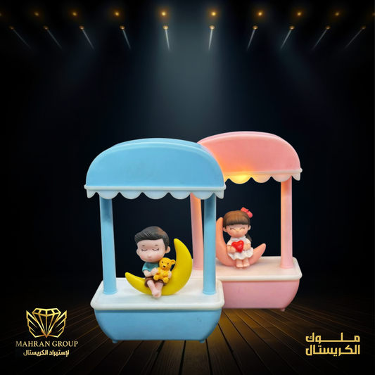 بوابه نور