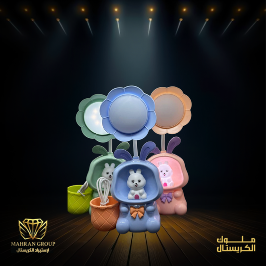 اباجوره مقلمه نور