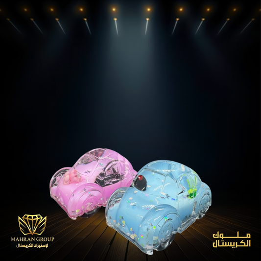 عربيه مياة