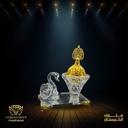 مبخرة وزة بقاعدة
